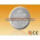 1.55V SR41 Silver Oxide Button Battery Coin Cell Battery 384