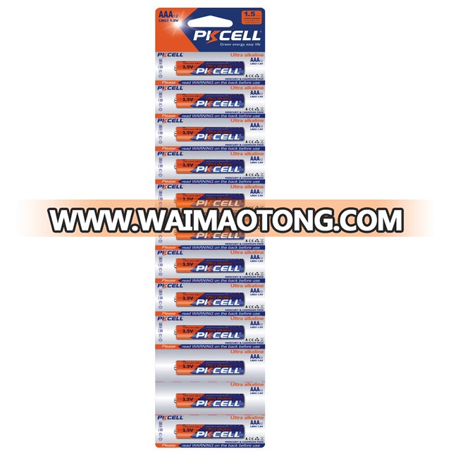 Super 1.5v Aa Dry Cell Battery